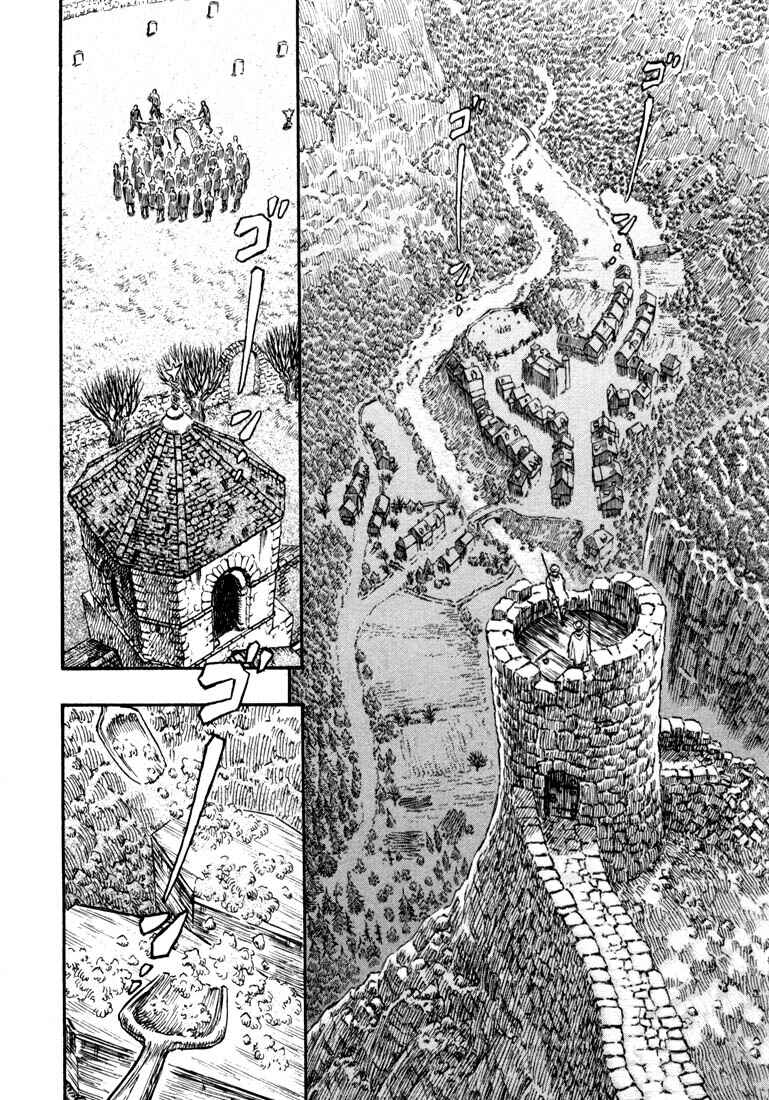 Page 9 Chapter 204 Berserk
