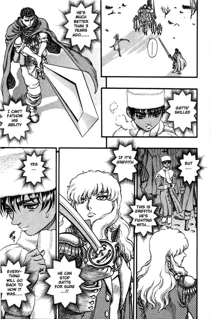 Page 5 Chapter 36 Berserk