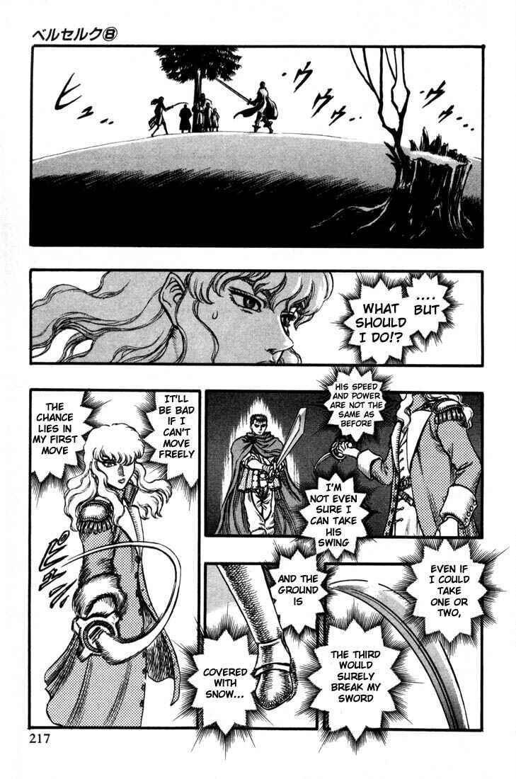 Page 9 Chapter 36 Berserk
