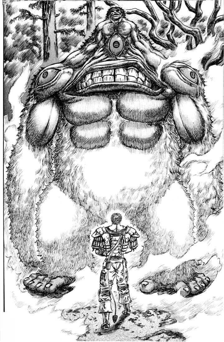 Page 12 Chapter 63 Berserk