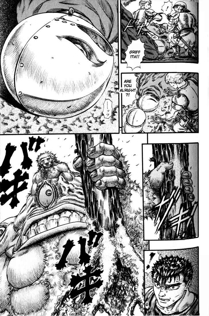 Page 15 Chapter 63 Berserk