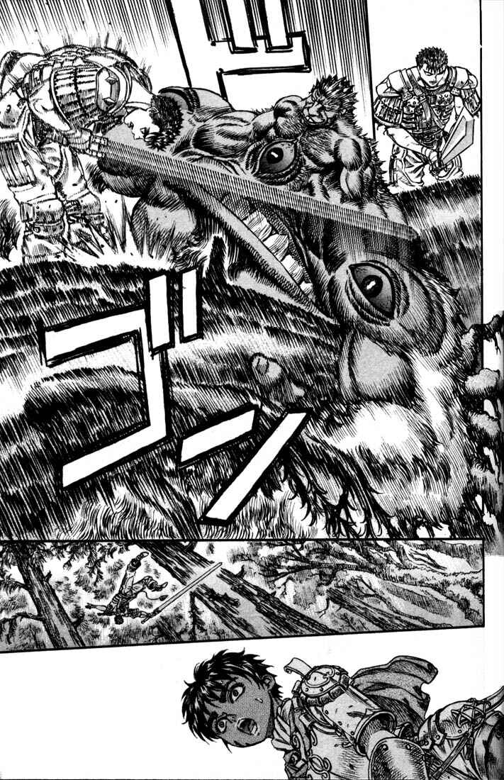 Page 17 Chapter 63 Berserk