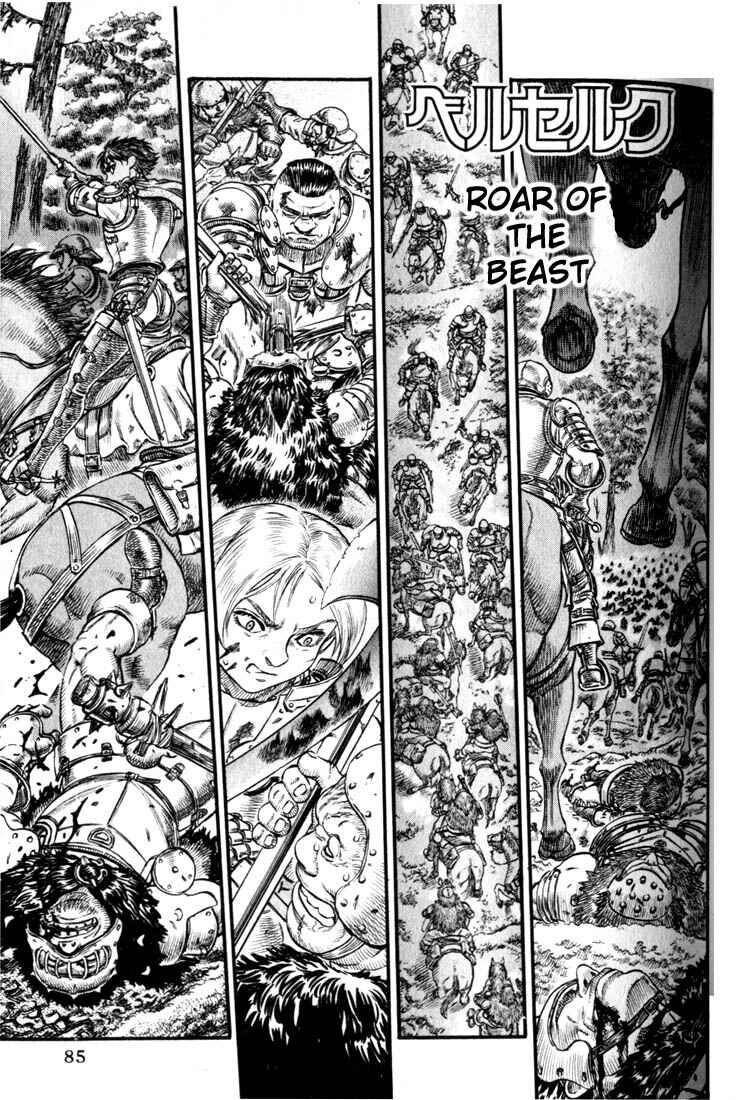 Page 2 Chapter 63 Berserk