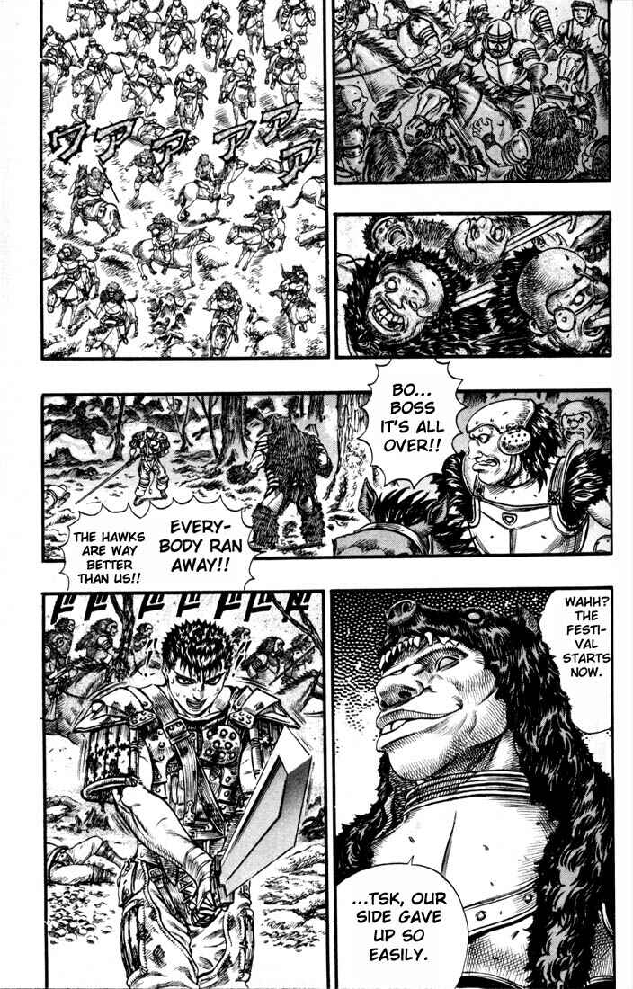 Page 4 Chapter 63 Berserk