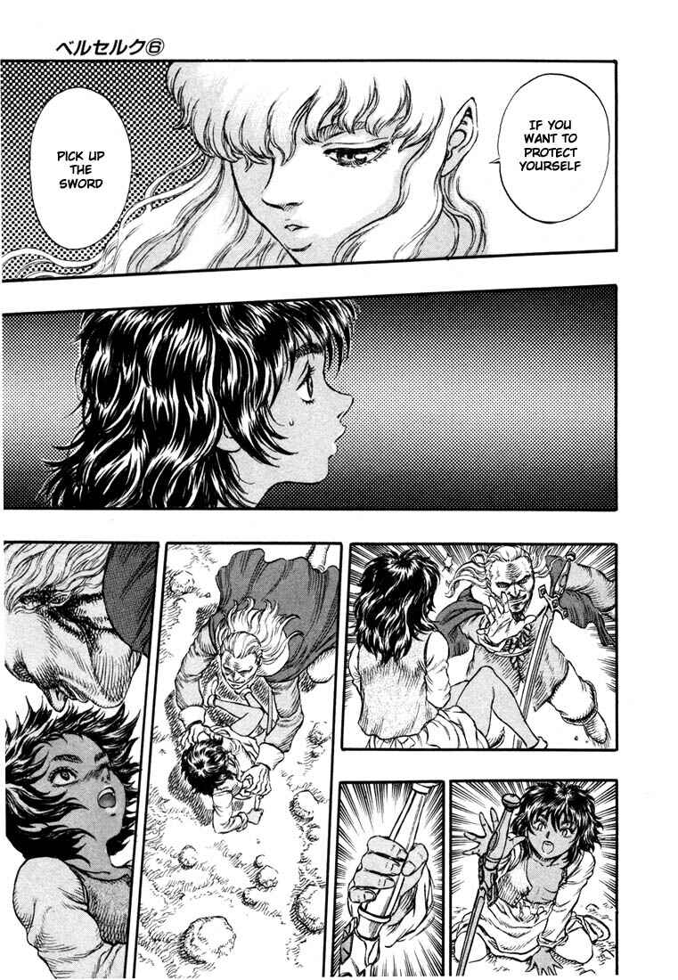 Page 18 Chapter 16 Berserk