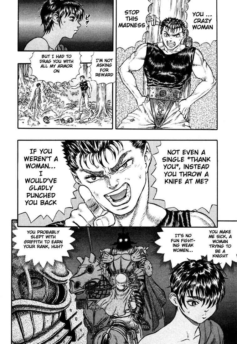Page 7 Chapter 16 Berserk