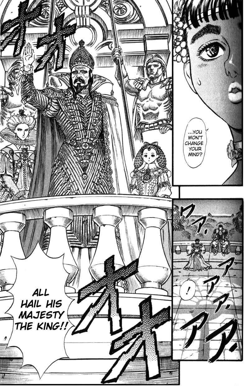 Page 15 Chapter 30 Berserk