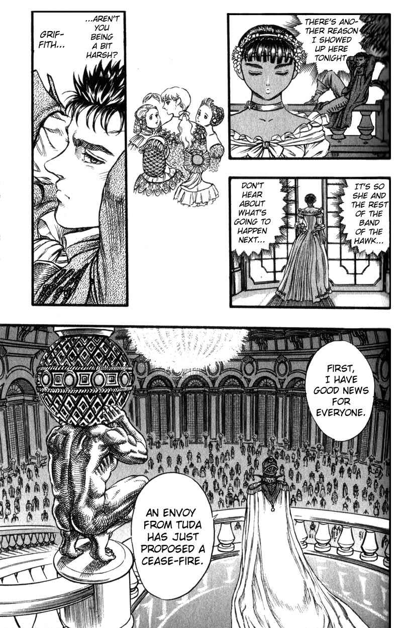 Page 17 Chapter 30 Berserk