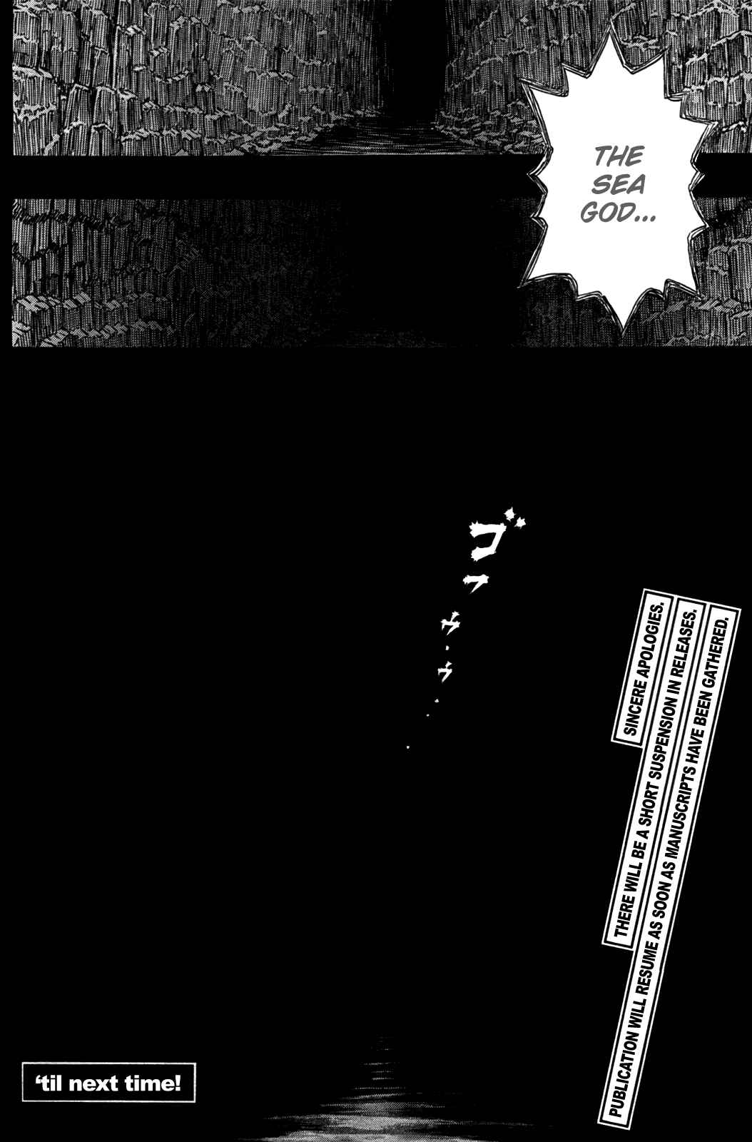 Page 17 Chapter 318 Berserk