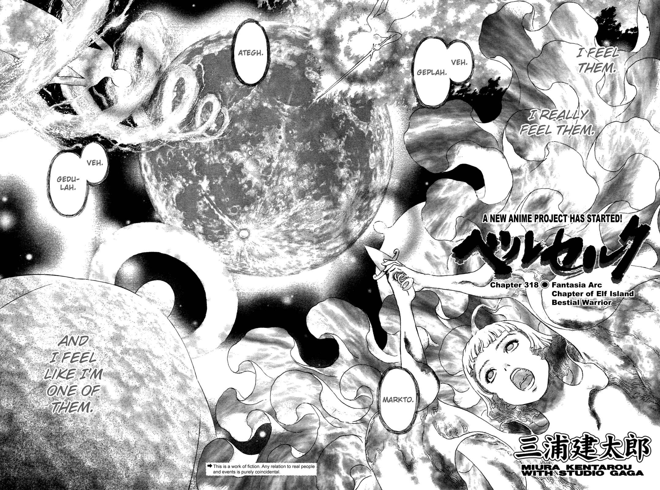 Page 2 Chapter 318 Berserk