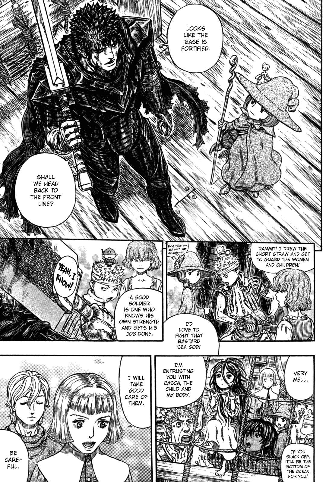 Page 7 Chapter 318 Berserk