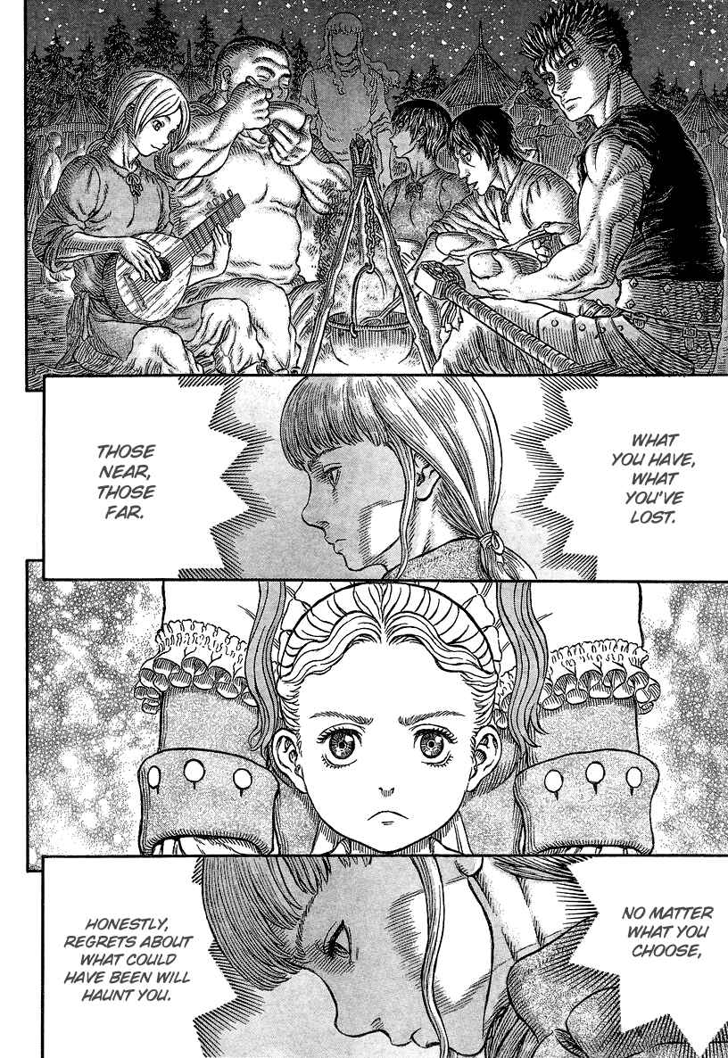 Page 15 Chapter 338 Berserk