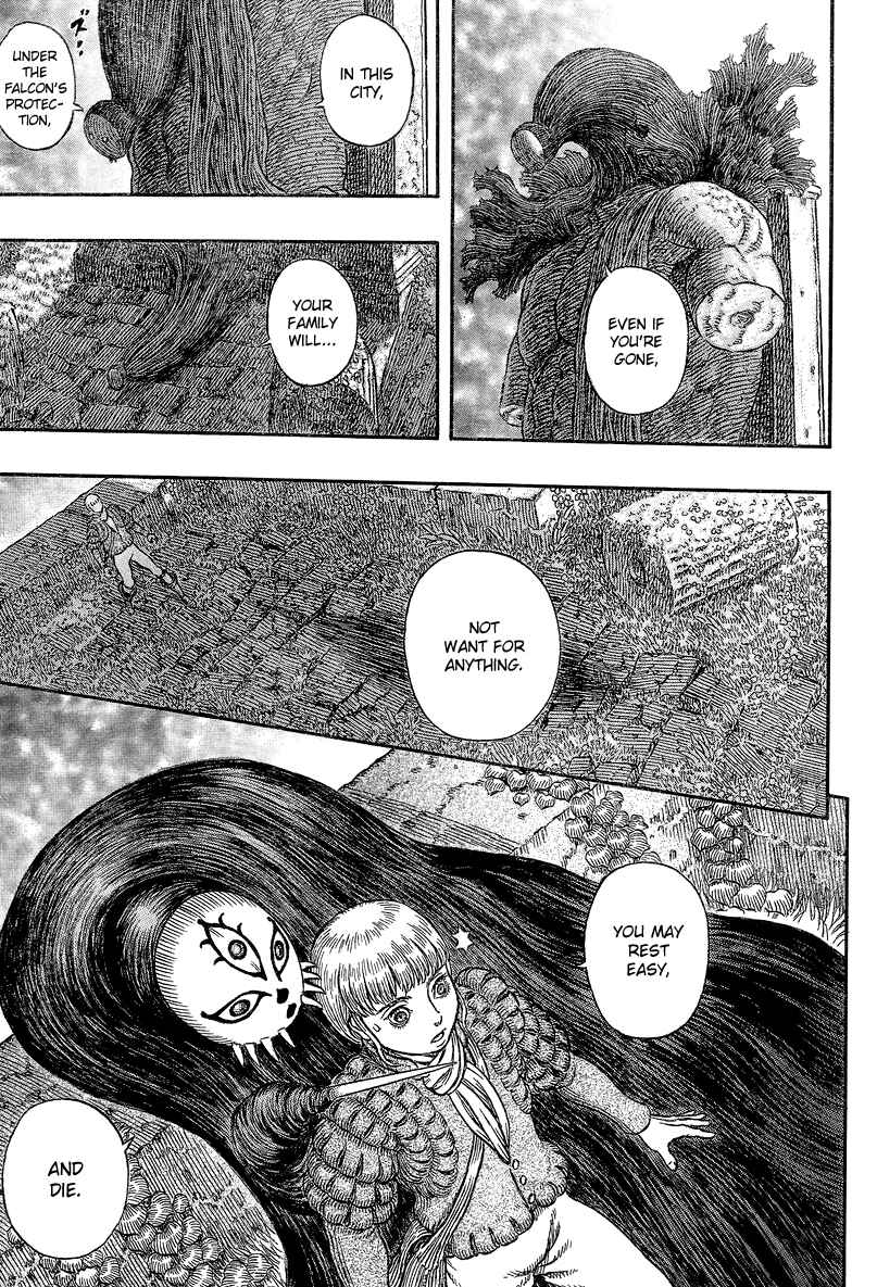 Page 18 Chapter 338 Berserk