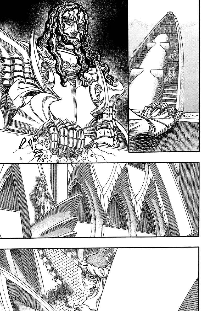 Page 4 Chapter 338 Berserk