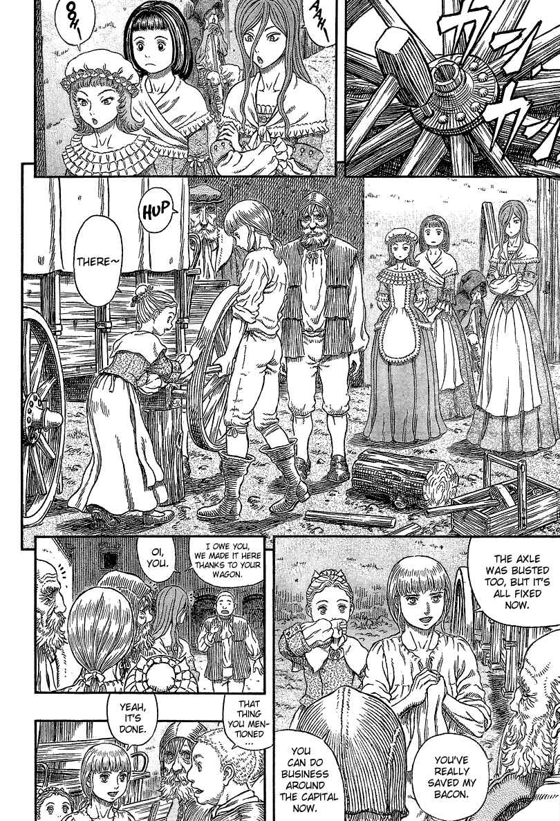 Page 5 Chapter 338 Berserk