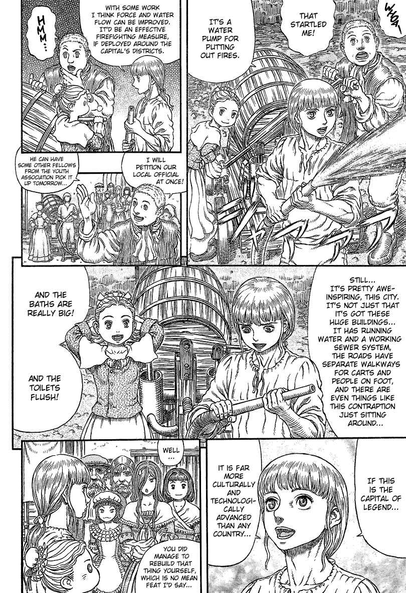 Page 7 Chapter 338 Berserk