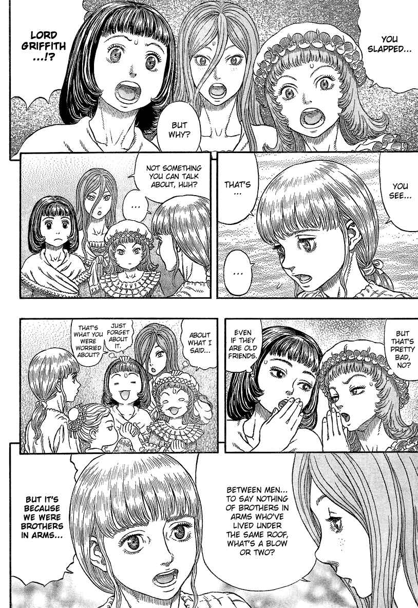 Page 9 Chapter 338 Berserk