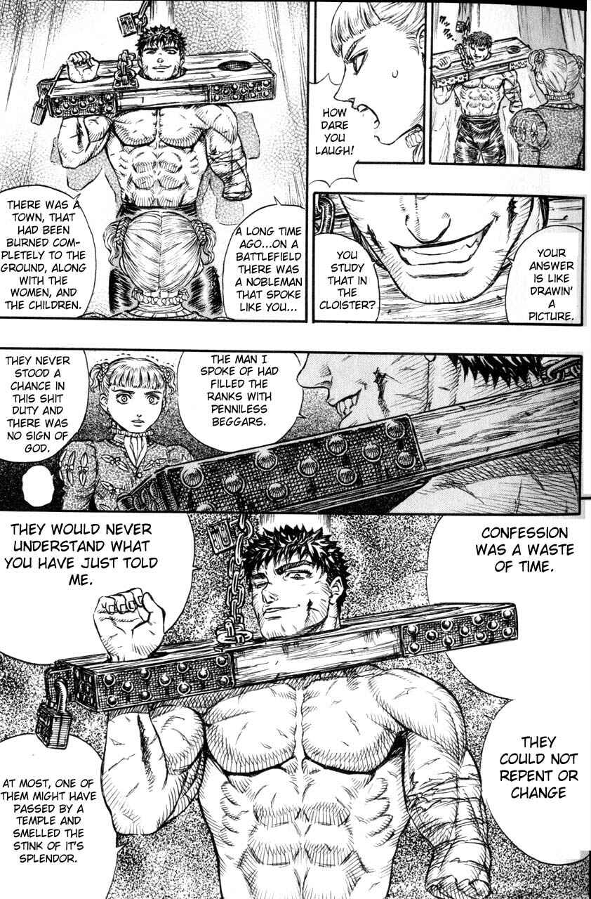 Page 12 Chapter 121 Berserk