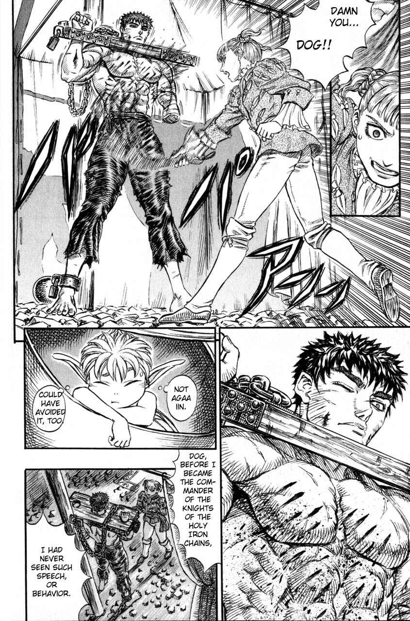 Page 13 Chapter 121 Berserk