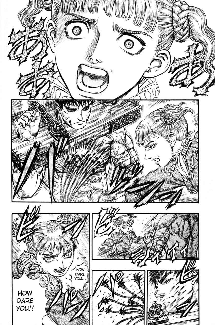 Page 15 Chapter 121 Berserk