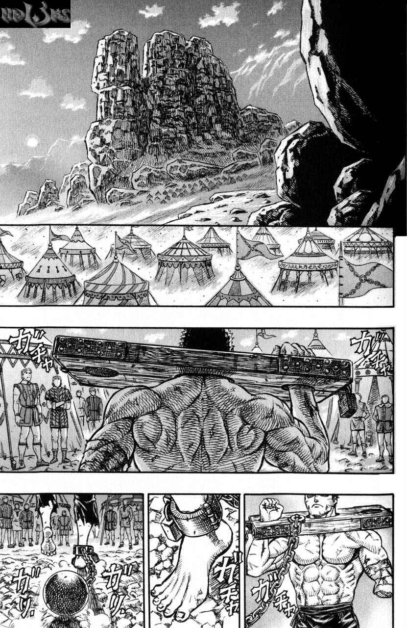 Page 2 Chapter 121 Berserk