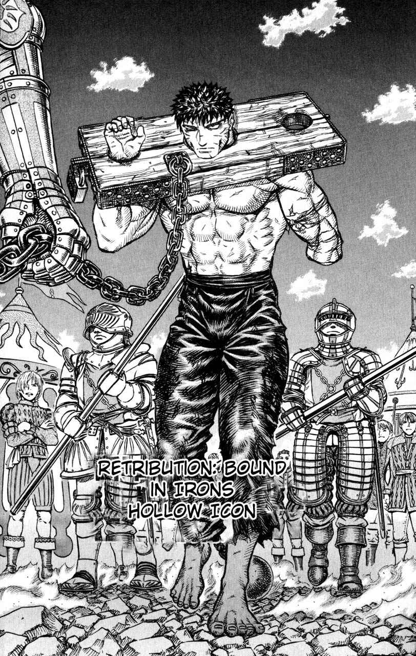 Page 3 Chapter 121 Berserk