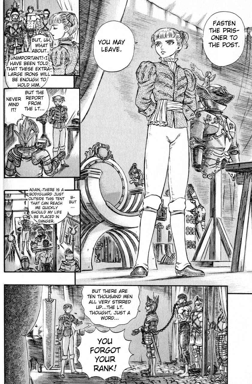 Page 5 Chapter 121 Berserk