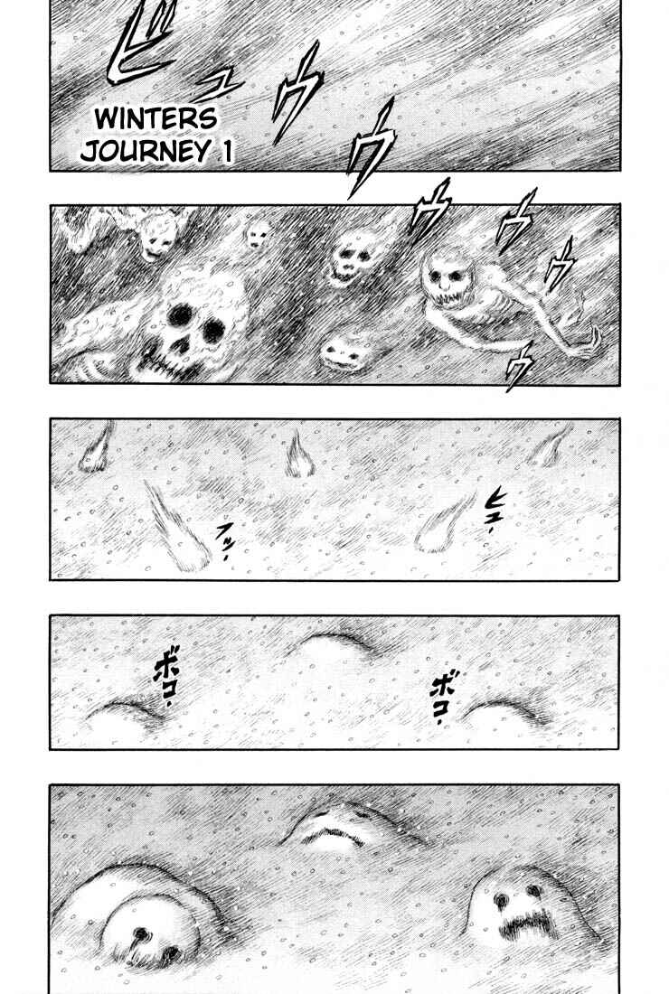 Page 10 Chapter 187 Berserk