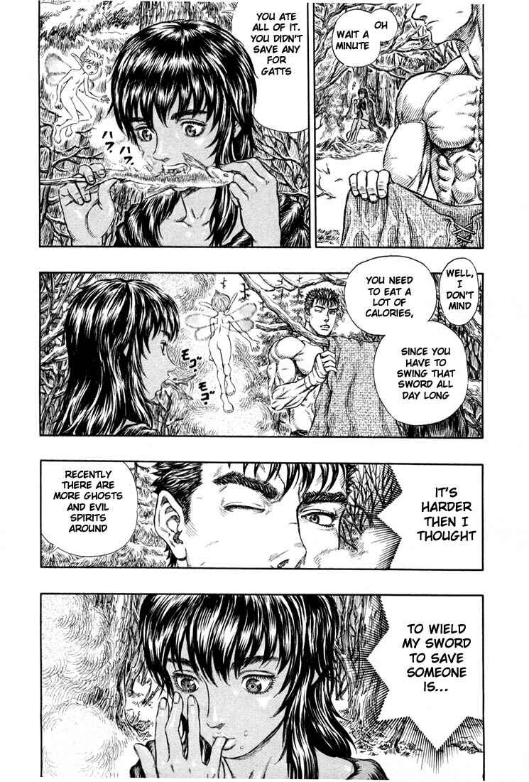 Page 15 Chapter 187 Berserk