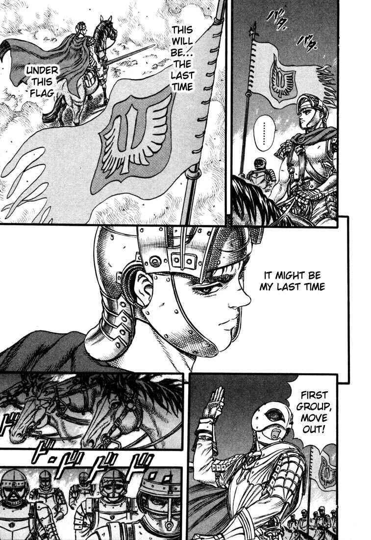 Page 11 Chapter 24 Berserk