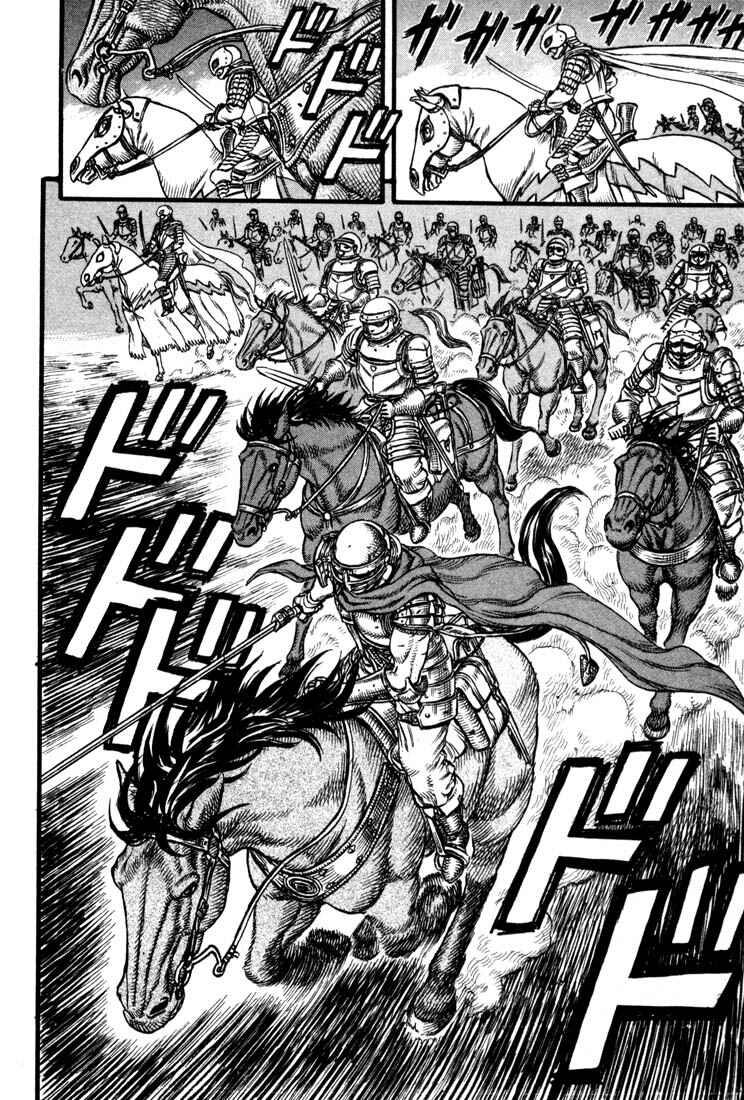 Page 15 Chapter 24 Berserk