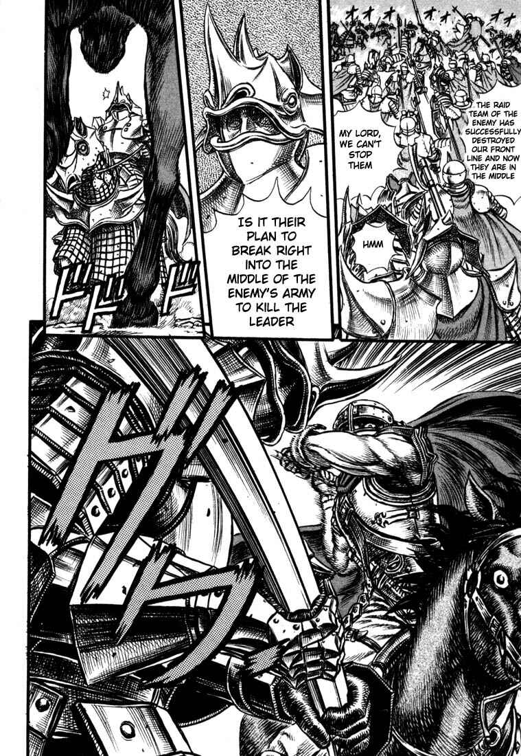 Page 18 Chapter 24 Berserk