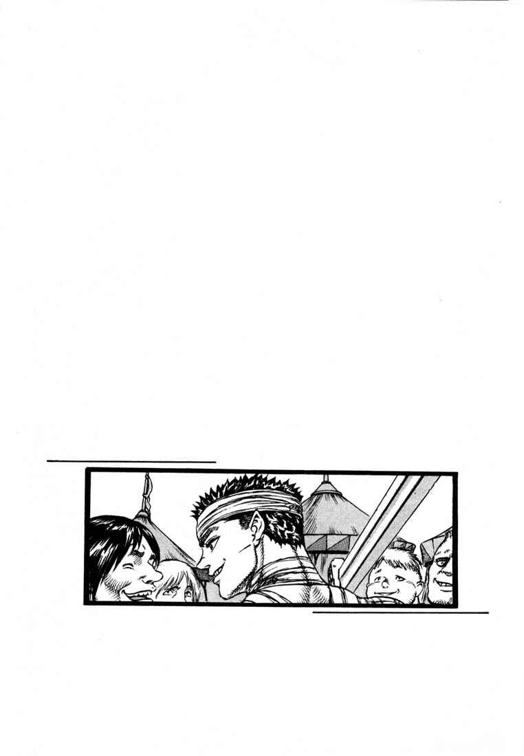 Page 20 Chapter 24 Berserk