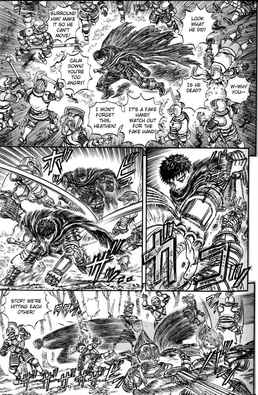 Page 12 Chapter 119 Berserk