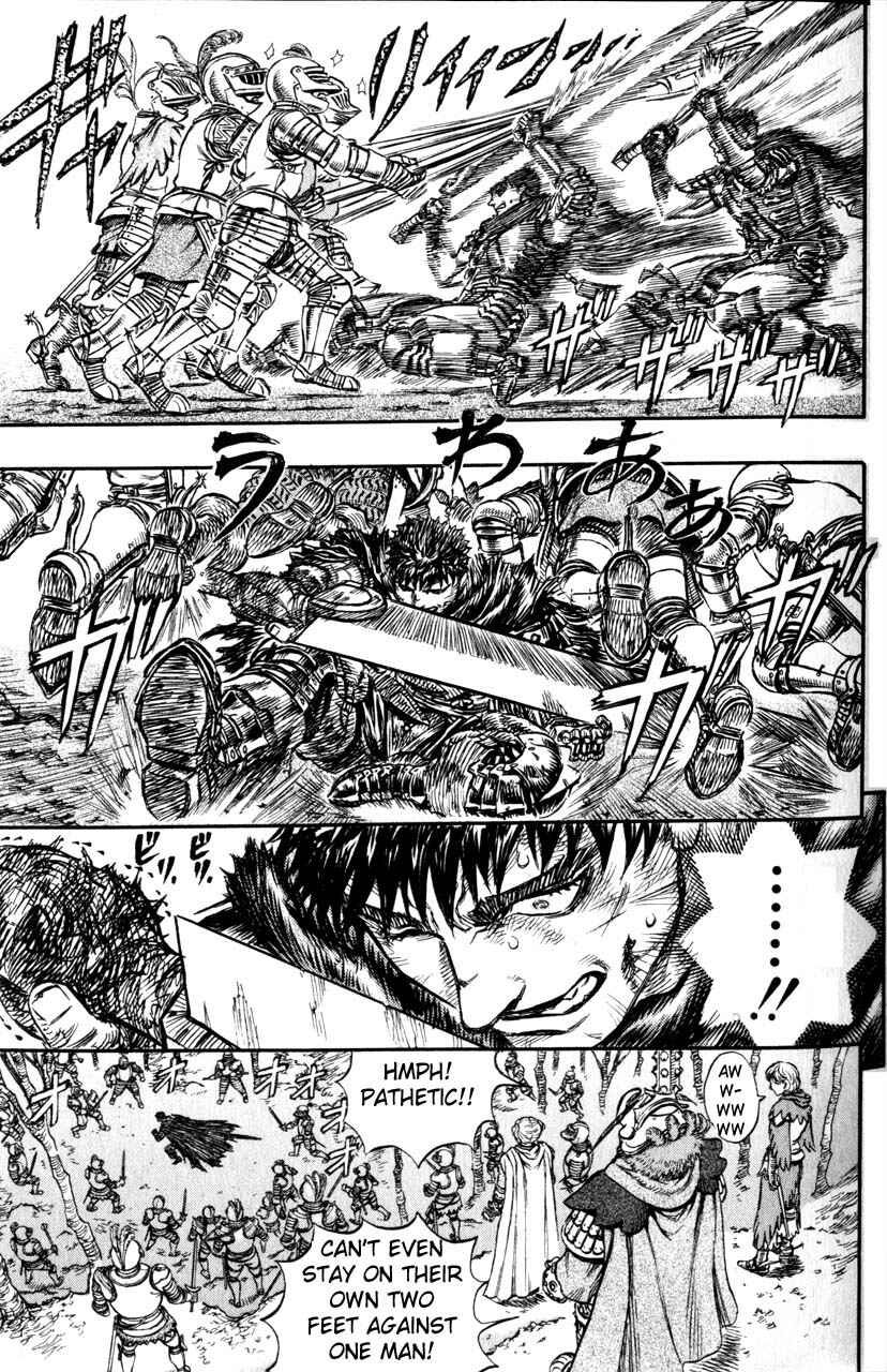 Page 14 Chapter 119 Berserk
