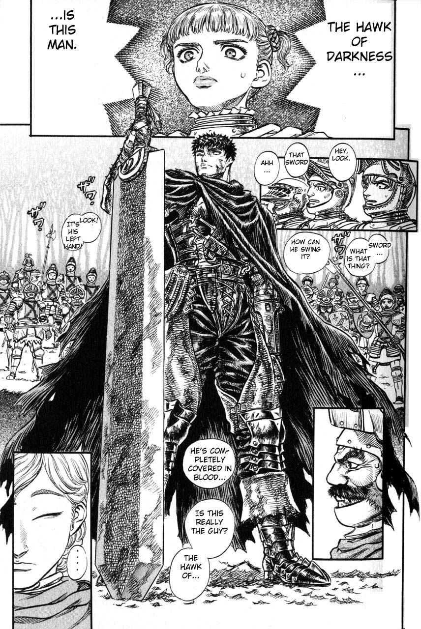 Page 4 Chapter 119 Berserk