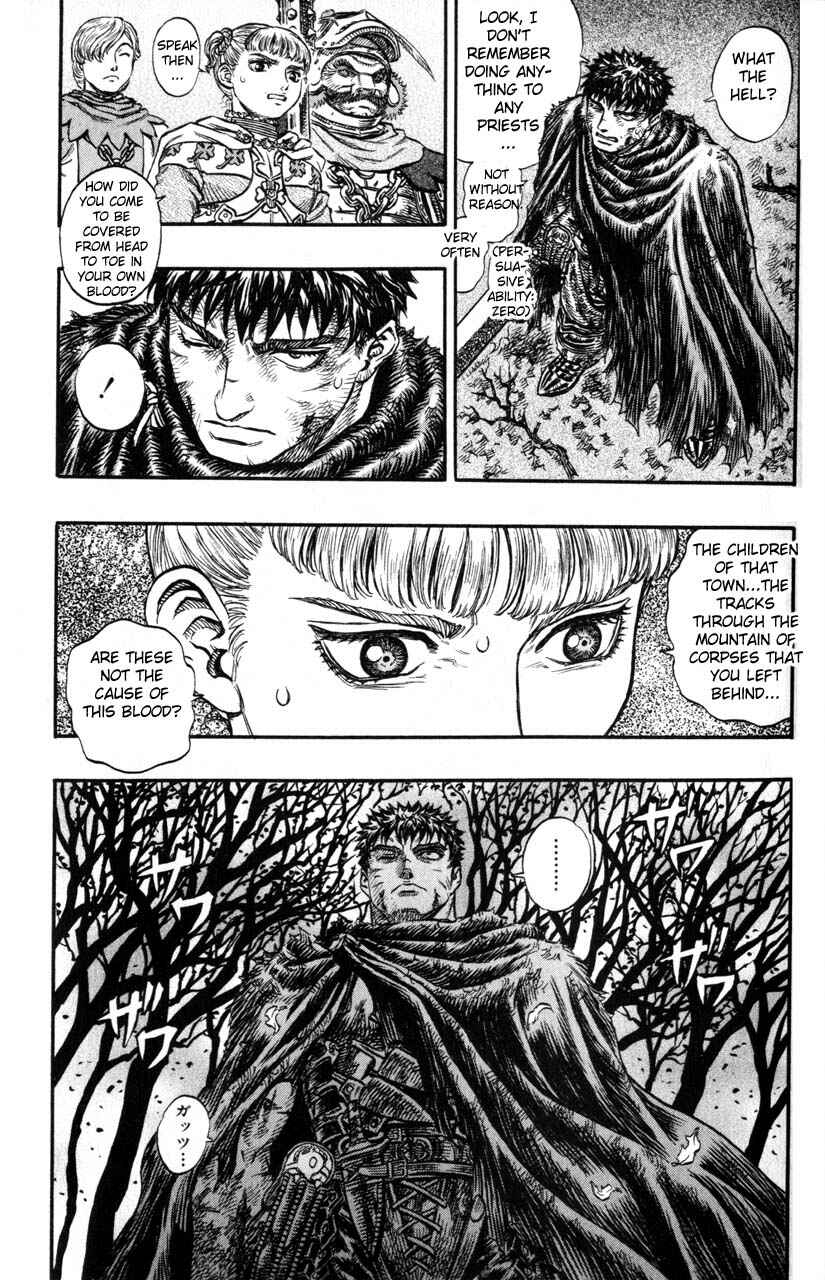 Page 6 Chapter 119 Berserk