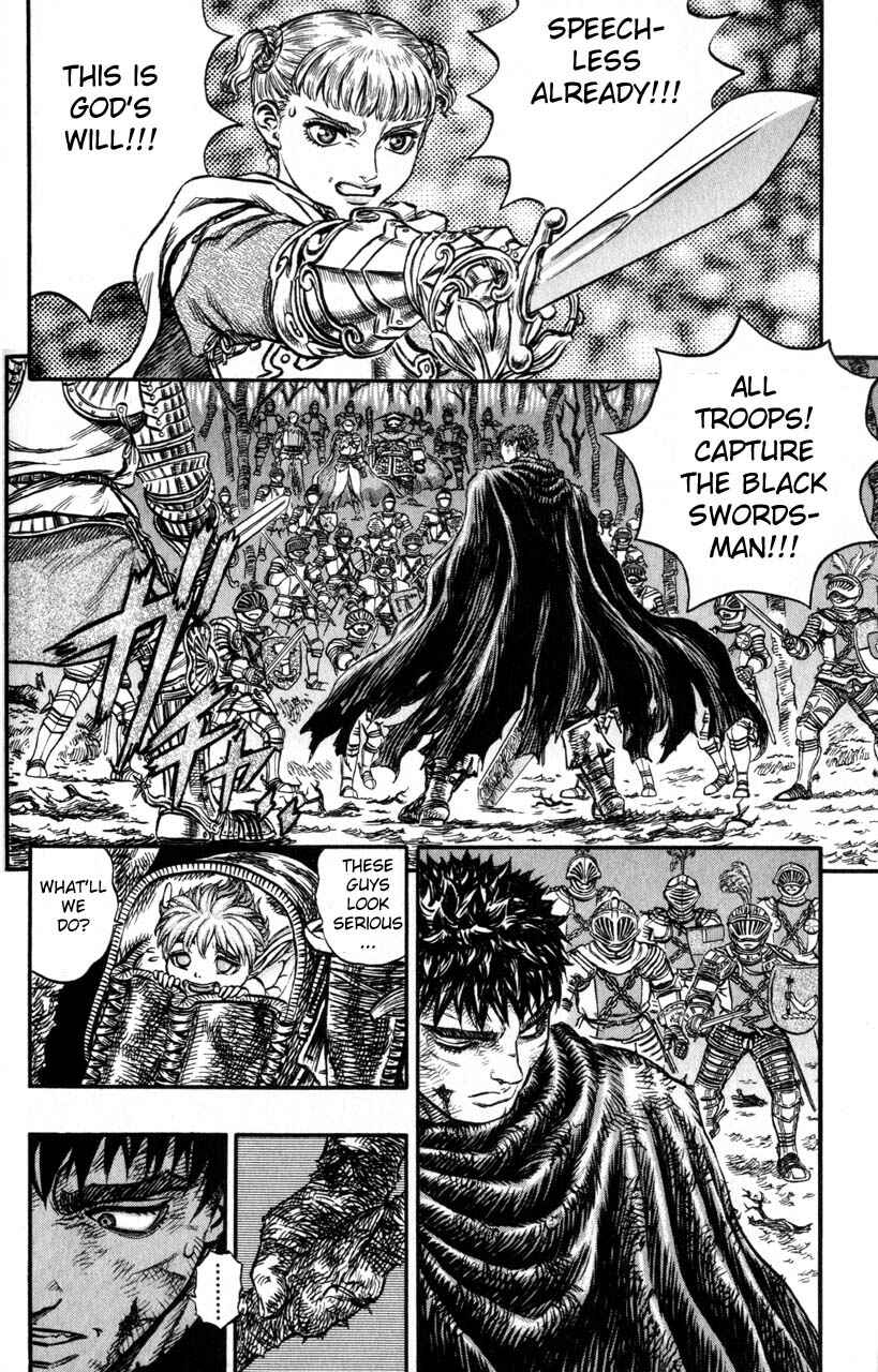 Page 7 Chapter 119 Berserk
