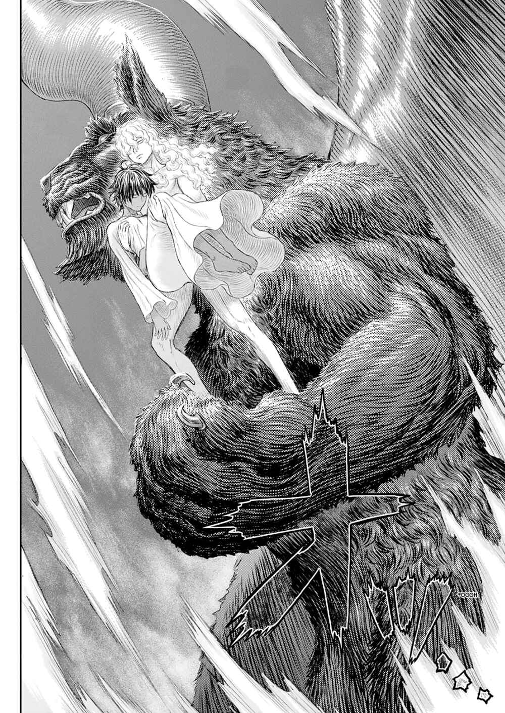 Page 15 Chapter 368 Berserk