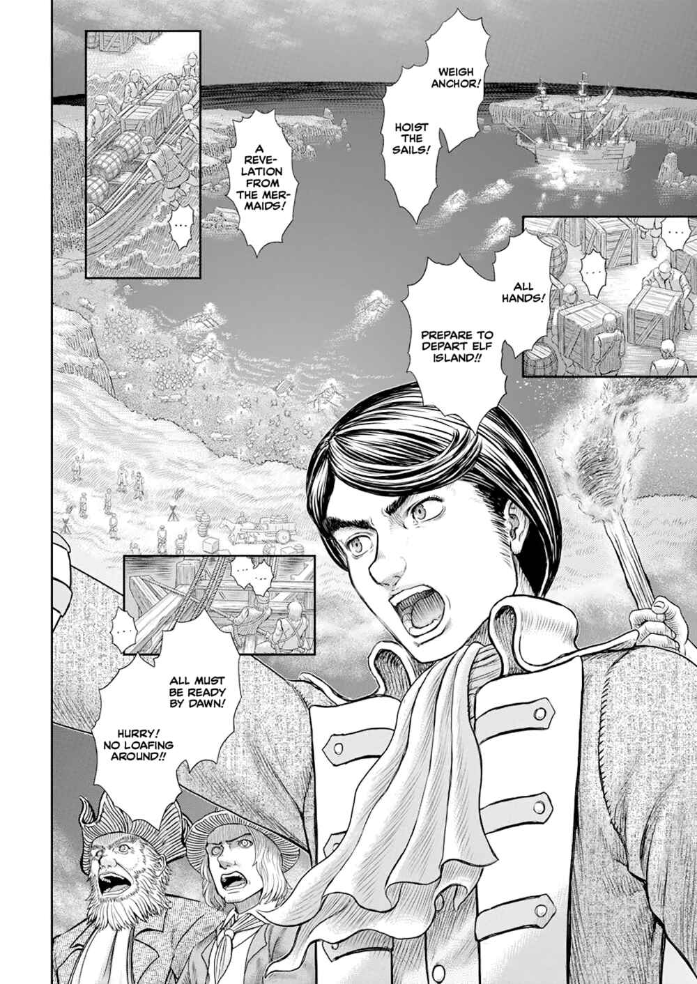 Page 7 Chapter 368 Berserk