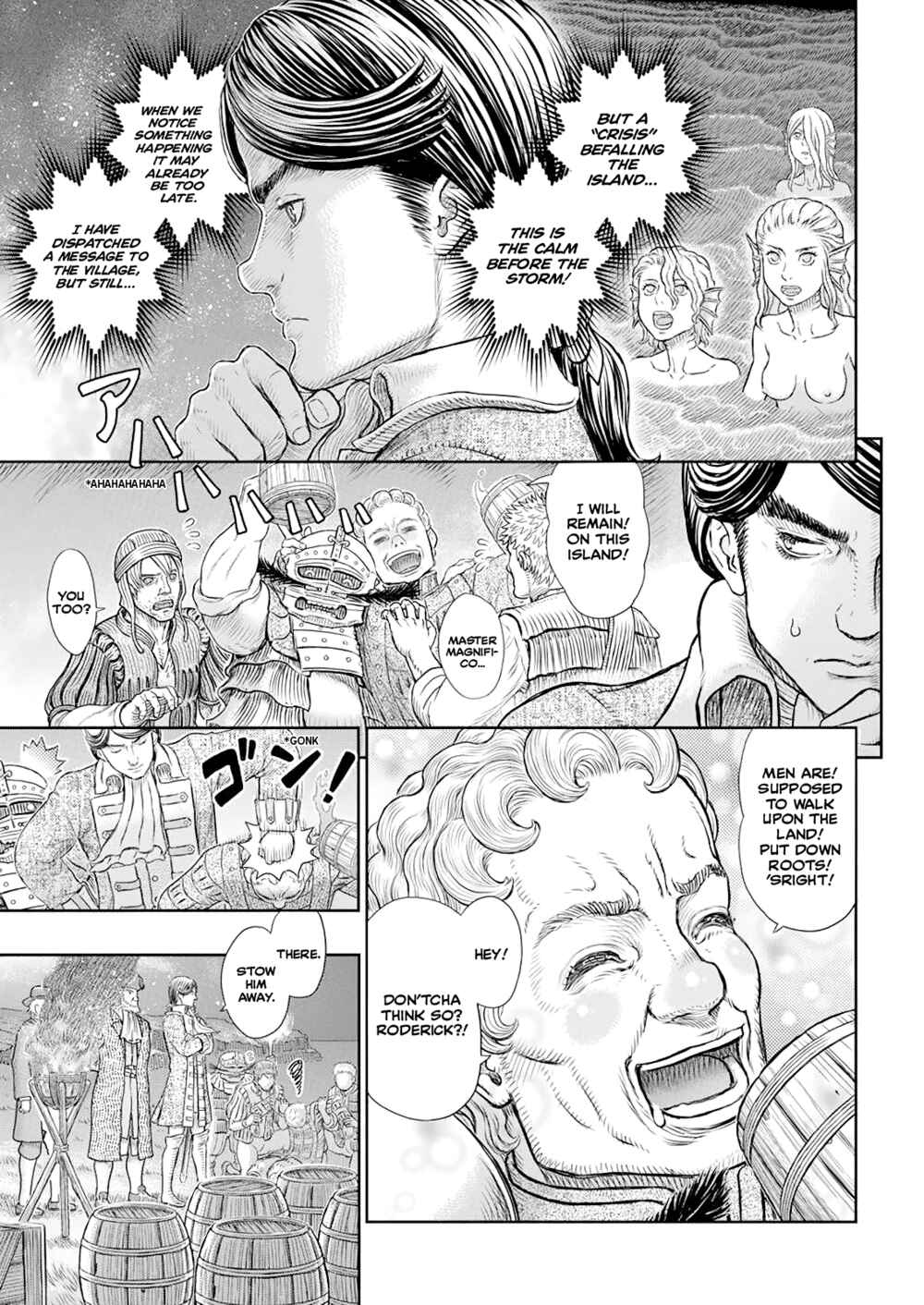 Page 8 Chapter 368 Berserk