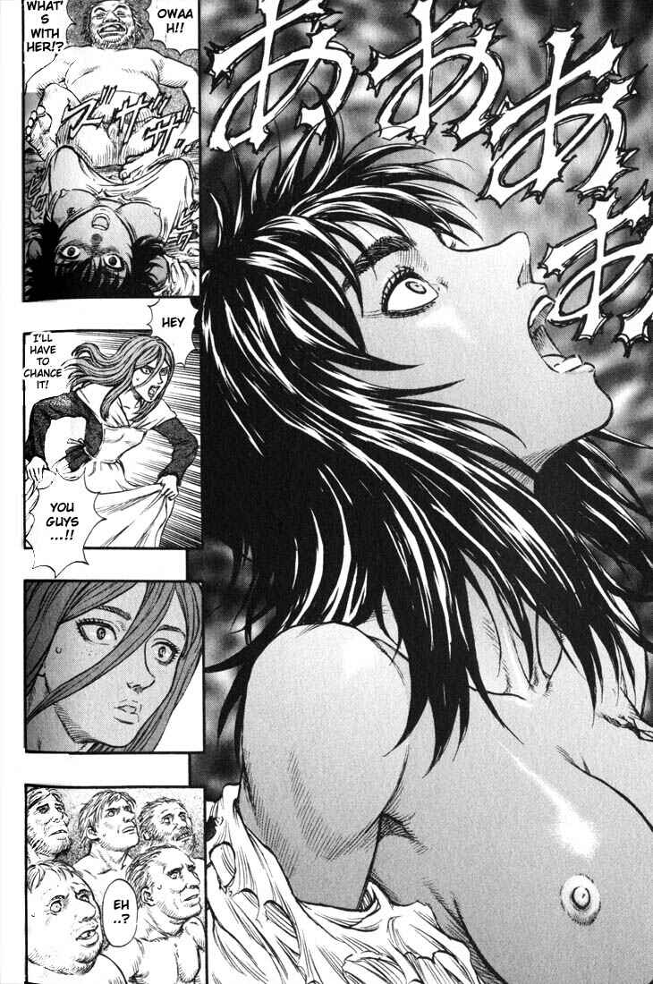 Page 17 Chapter 140 Berserk