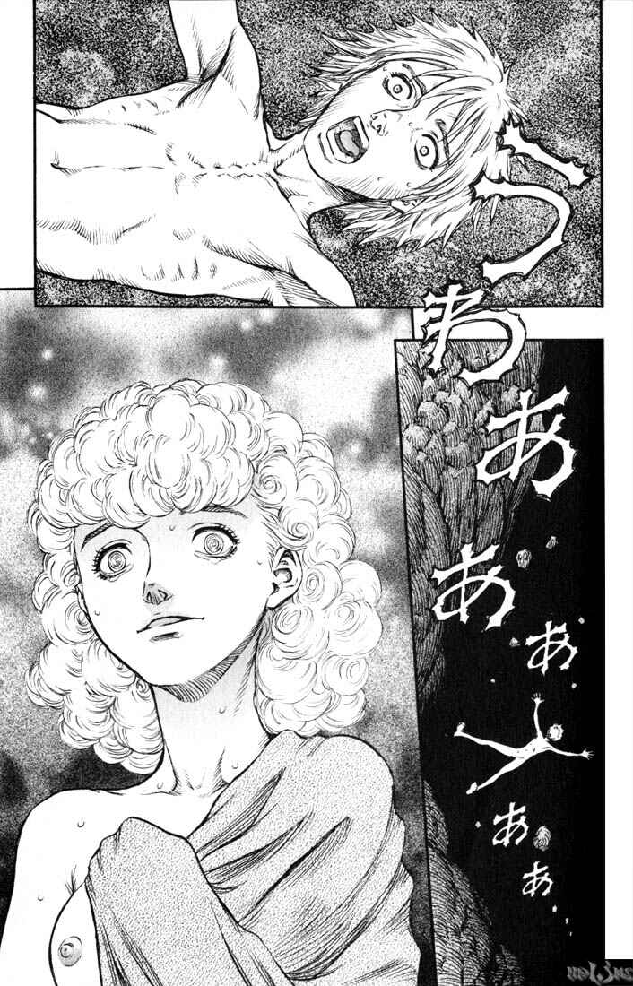 Page 2 Chapter 140 Berserk