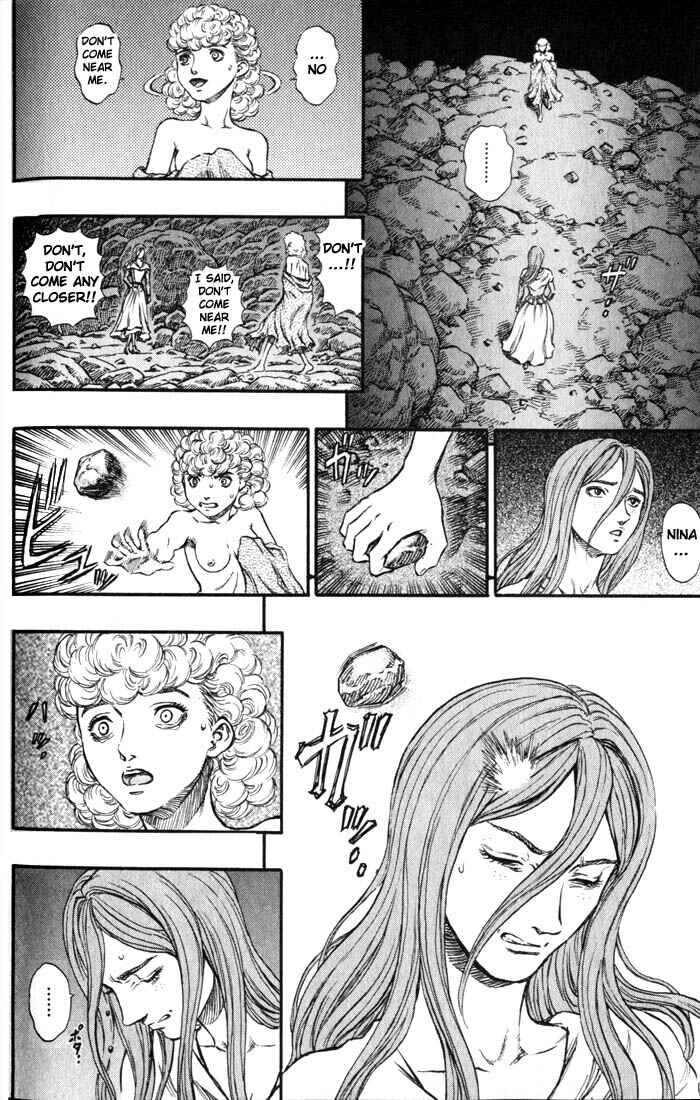Page 5 Chapter 140 Berserk