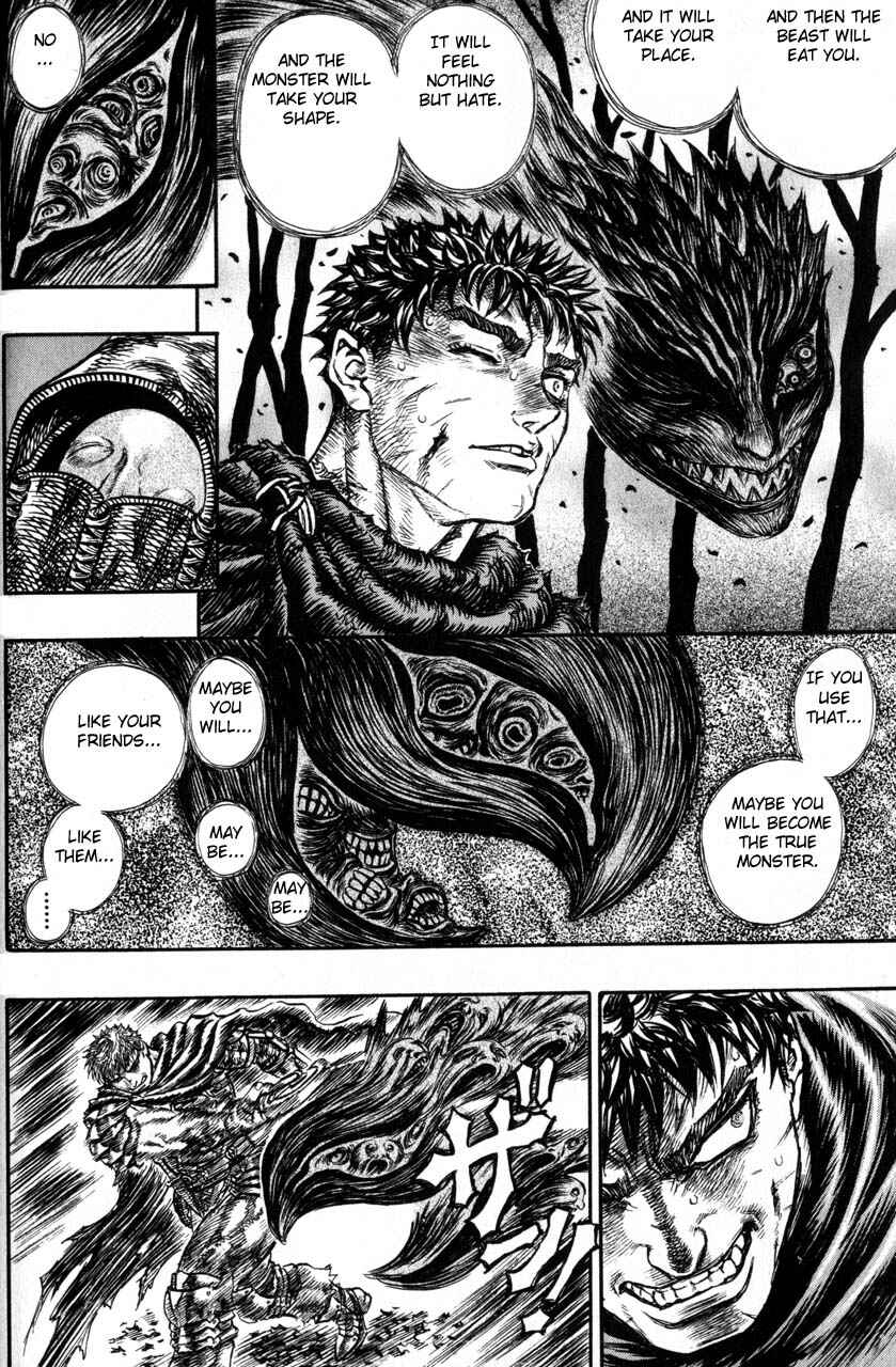 Page 12 Chapter 118 Berserk