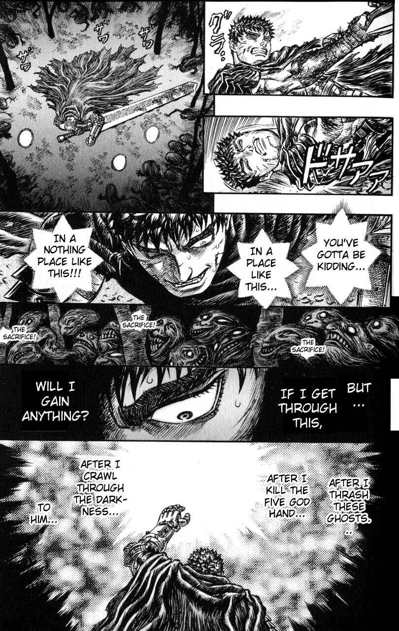 Page 13 Chapter 118 Berserk