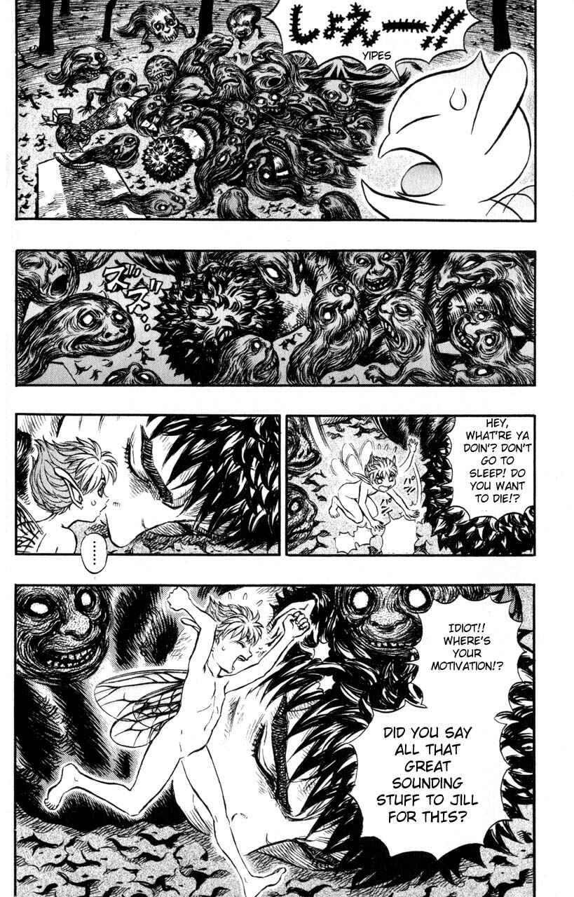 Page 16 Chapter 118 Berserk