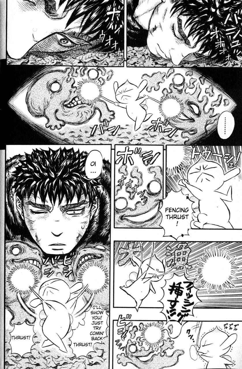 Page 18 Chapter 118 Berserk