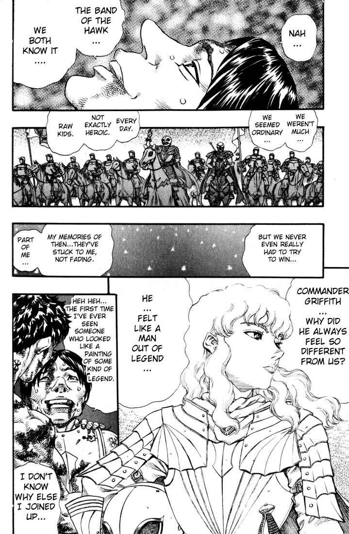 Page 16 Chapter 84 Berserk