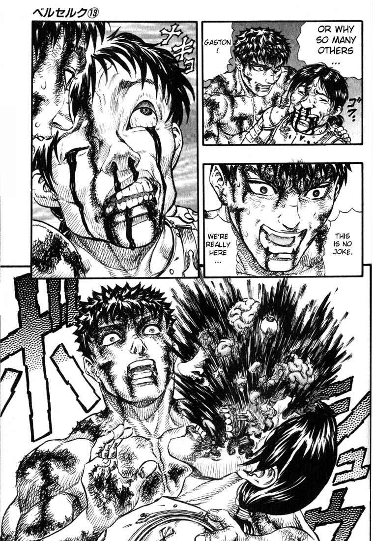 Page 17 Chapter 84 Berserk